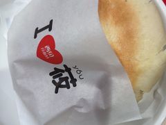 -西贝(南开大悦城店)