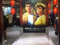 -上海跨国采购会展中心