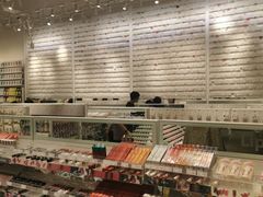 -永旺梦乐城国际商城(北清路店)