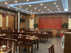 -泰丰楼(前门西大街店)