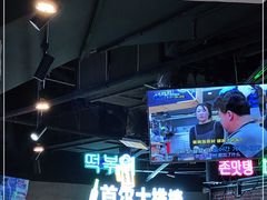 -Meet Sun韩式大排档(五一广场7MALL店)