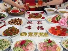 -壹零捌道·北京烤鸭(车公庄店)