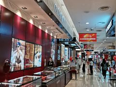 -王府井百货(总府店)