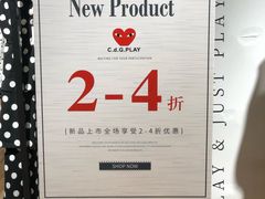 -飞洲国际广场