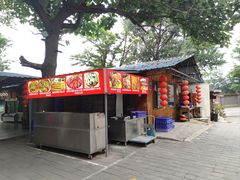 -闻道食府烙饼卷带鱼(原车耳营店原大觉寺店)