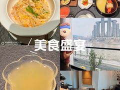 -滟设火锅料理(南滨路店)