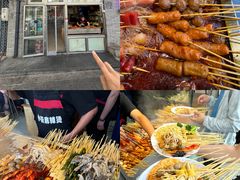-郭记小街麻辣烫(南小街总店)