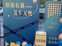 -上海可达汽车销售服务有限公司