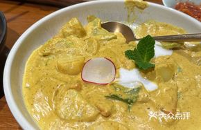 Sun Curry
