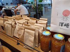 -去茶山(重庆万象城店)