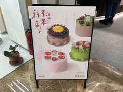 -静宜和她的朋友(星海广场店)