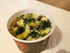 芙蓉荟蔬汤-肯德基(襄阳航空路店)
