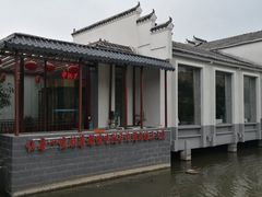 -雅和生态渔庄·宜城锅巴饭(龙灵山公园店)
