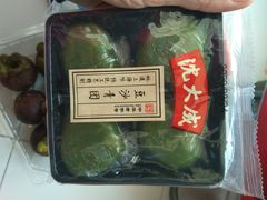 -盒马鲜生(红莲店)