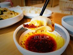 -天怡興·百年蒸饺(中心书城店)