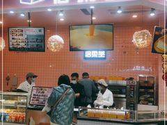 -洛柔芙(CBD万达店)