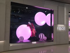 -FENDI(万象城店)