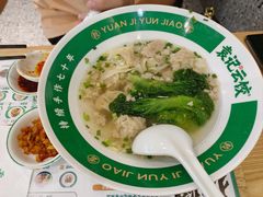 -袁记云饺(南门口店)