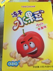 -孩子王童乐园(苏州吴中万达店)