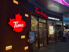 门面-Tims天好咖啡·贝果(雁展路万象天地店)