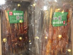 零售区-锅圈食汇火锅烧烤食材超市(长港路店)