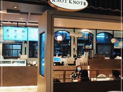 门面-KNOTKNOT珞珞·日式甜品(K11店)