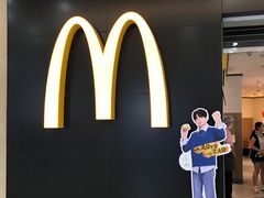 -麦当劳(万达广场店)