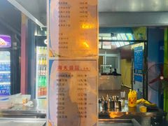 -欢乐水魔方水世界