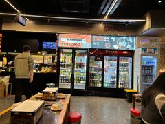-碎怂烤肉(钟楼柳巷店)