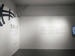 -太平老街-前行美术馆