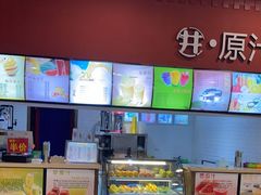 -井格重庆火锅(燕郊永旺店)