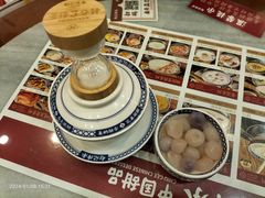 -赵记传承·中国甜品(福州总店)