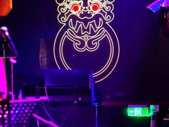 -啤仕多·啤客国潮跳舞BAR(保俶路店)