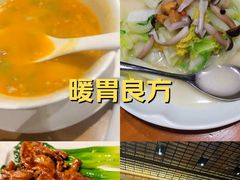 -乐忻皇朝(上海中心大厦店)