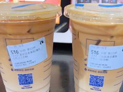 -瑞幸咖啡(龙湖北城天街北馆店)