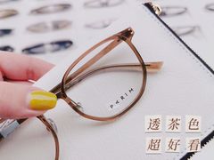 -启明眼镜(海淀黄庄店)