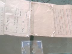 -青岛德国监狱旧址博物馆