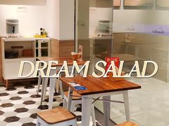 大堂-Dreamsalad梦想轻厨(健康轻食·减脂沙拉·意面·祖庙店)