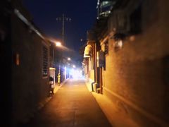 -北京国子监胡同