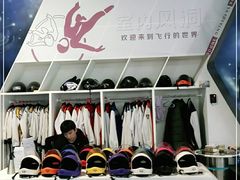 -飞行家太空体验馆(祥云小镇店)
