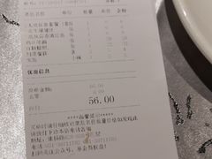 -红辣椒·川菜·火锅(张杨路店)