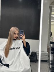 -MY HAIR ARDOR
