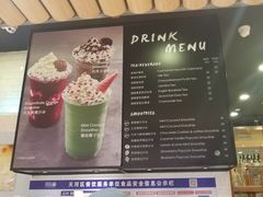 菜单-PAPER STONE BAKERY(天环店)