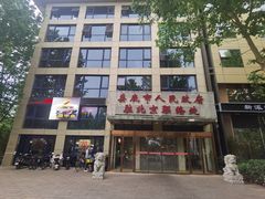 -湘中缘·湖南菜(娄底驻京办店)