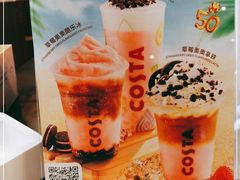 -COSTA COFFEE(西直门店)