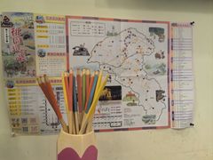 -小明同学(环宇荟店)
