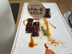 -粤集·手工粤菜(皇庭广场店)