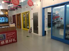 -远洋未来广场(育慧北路店)