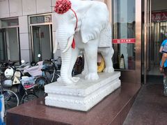 -三旗百汇商品城