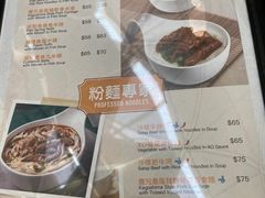 -翠华餐厅(香港国际机场店)